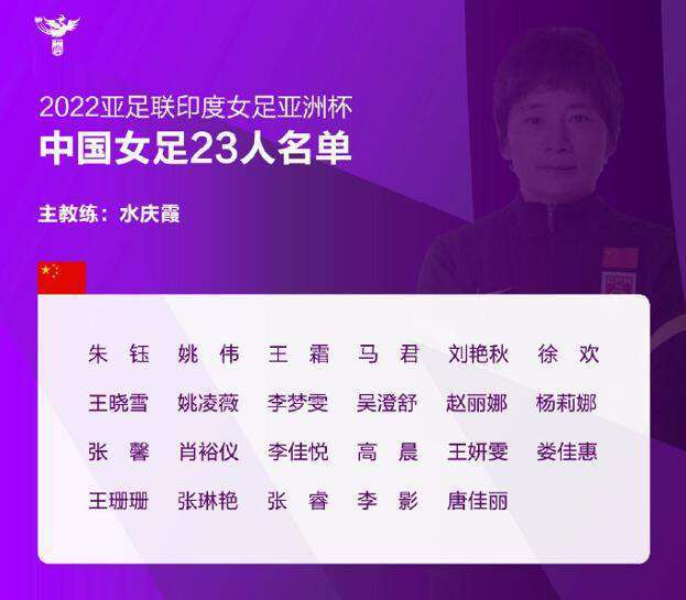 全市场：皇马考虑在冬窗引进伊卡尔迪应急，愿意报价1500万欧据全市场报道称，皇马有意在冬窗引进伊卡尔迪，愿意报价1500万欧。